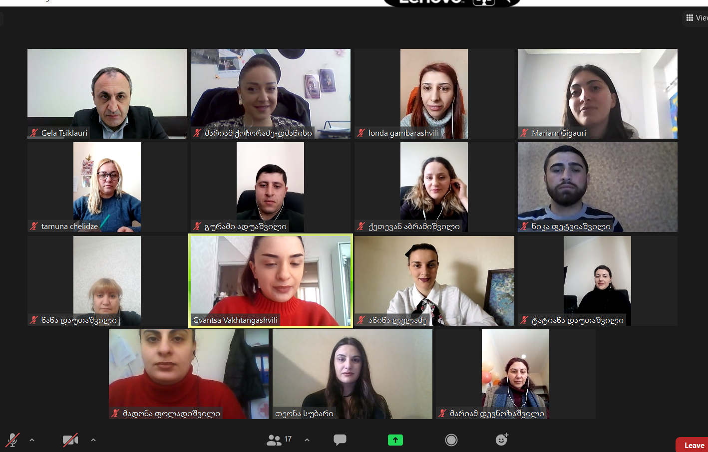 საჯარო აუდიტის ინსტიტუტმა III და IV რანგის საჯარო მოხელეებისთვის ტრენინგი დაასრულა